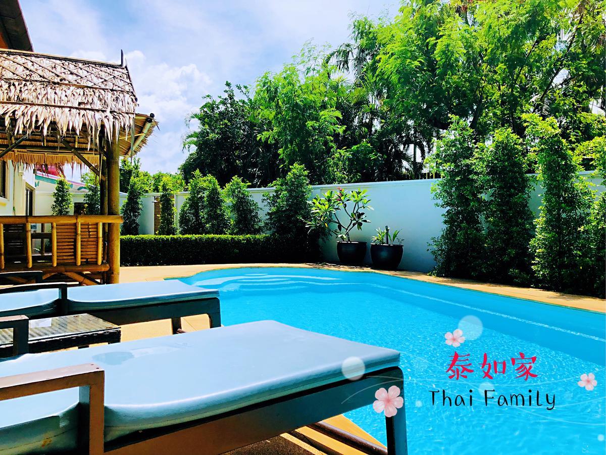 Thai Family Rawai Swimming Pool Villa Hotel Dış mekan fotoğraf