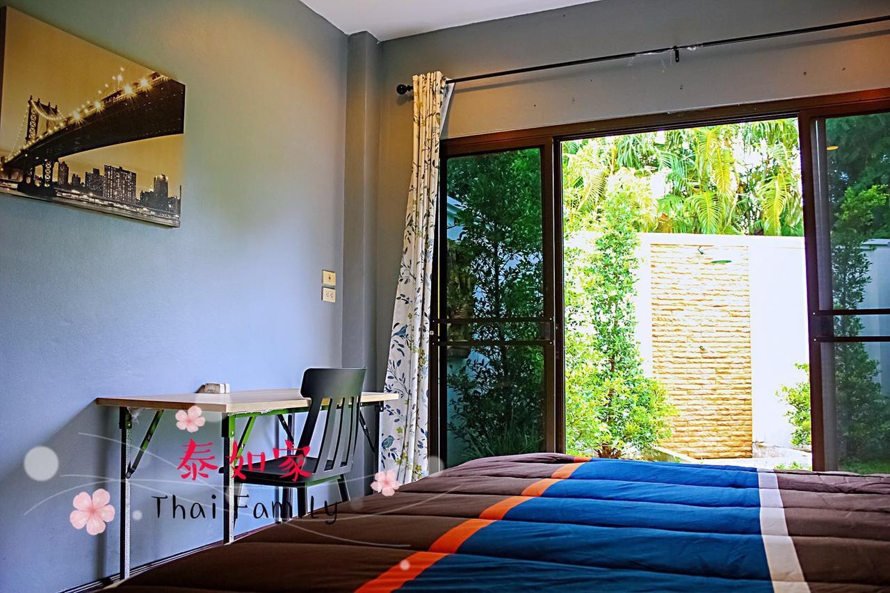 Thai Family Rawai Swimming Pool Villa Hotel Dış mekan fotoğraf